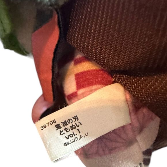 Nezuko Kamado Demon Slayer Plush Tomonui Vol.1 Chain Mascot BanPresto Bandai 6” - Picture 15 of 16